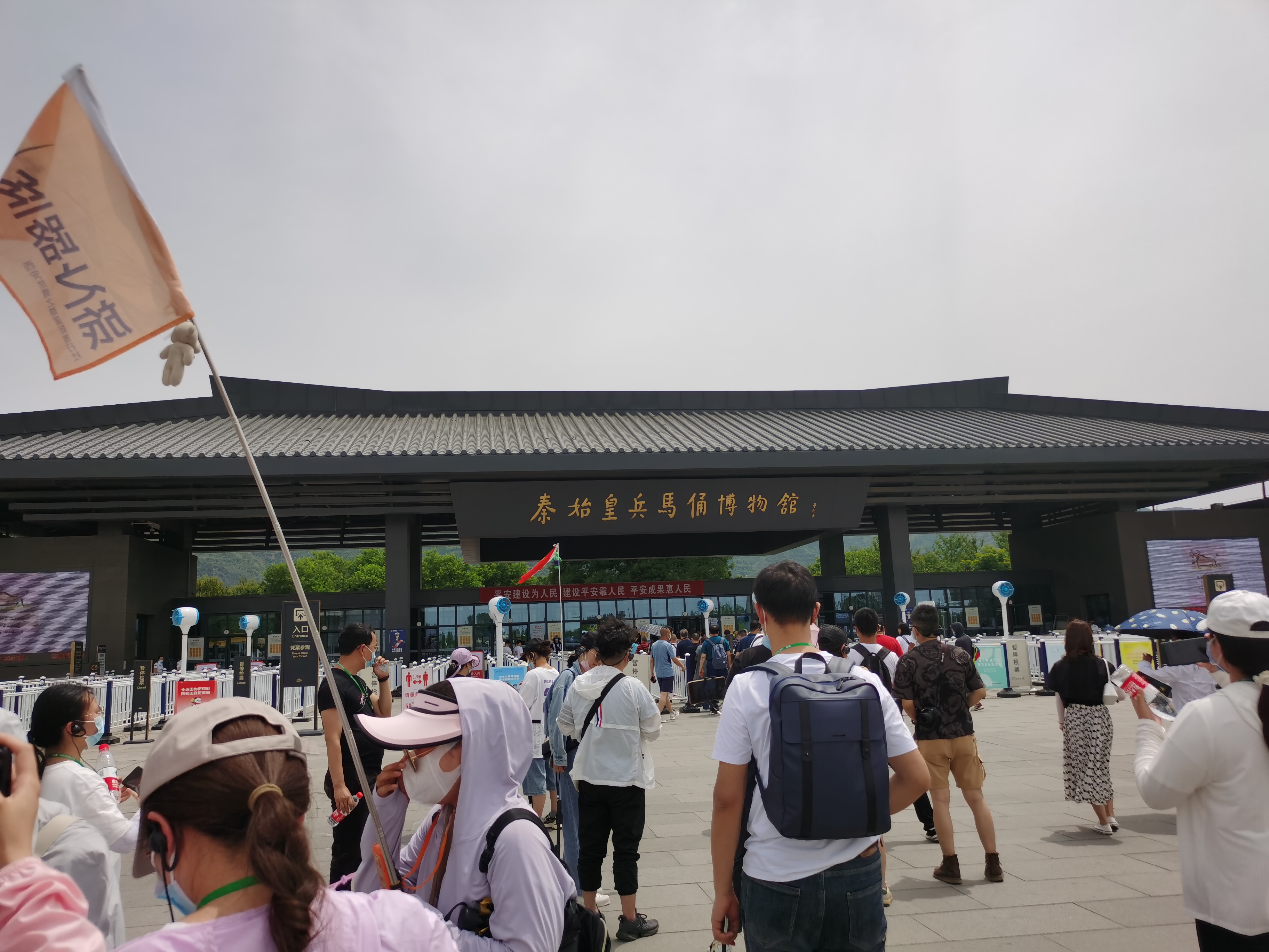 2021年5月---西安华山行(图16)